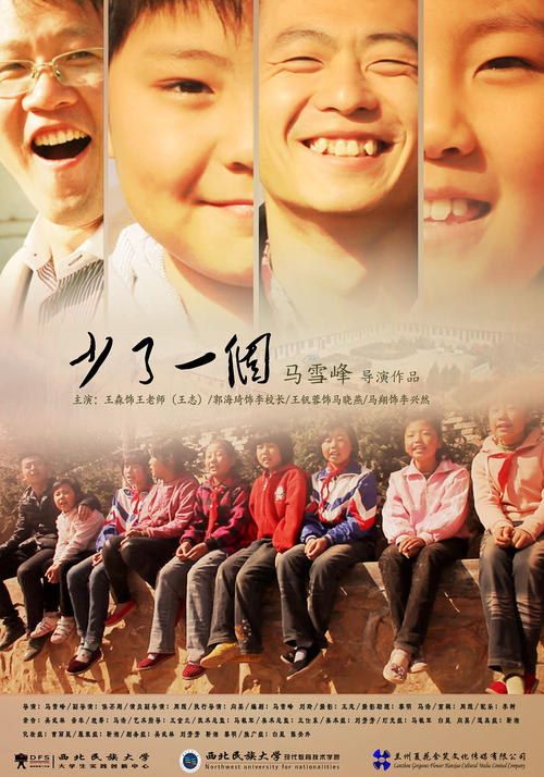 韩国护照电子版怎么制作